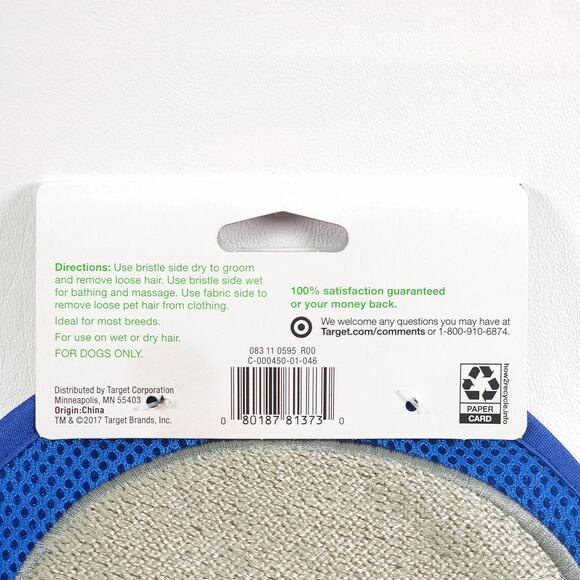 2 Target Up & Up Dog Grooming Brush Slip-On Glove Tool‎ Double Sided BRAND NEW - Picture 4 of 4